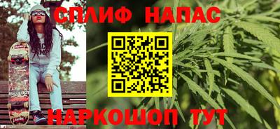 кокаин перу Анжеро-Судженск