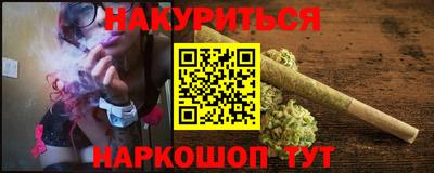 хмурый Аша