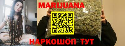 кокаин перу Анжеро-Судженск