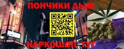 СК Ачхой-Мартан