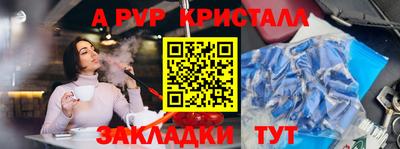 кокаин перу Анжеро-Судженск
