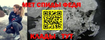 наркотики Ангарск