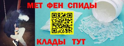 наркотики Ангарск