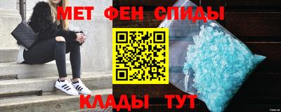 кокаин перу Анжеро-Судженск