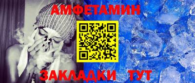 2c-b Анапа