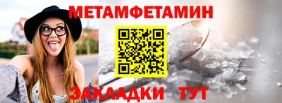кокаин перу Анжеро-Судженск