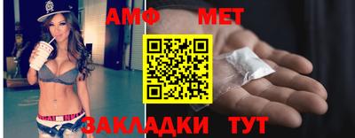 кокаин перу Анжеро-Судженск