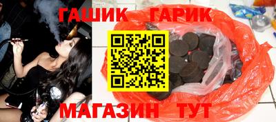 кокаин перу Анжеро-Судженск
