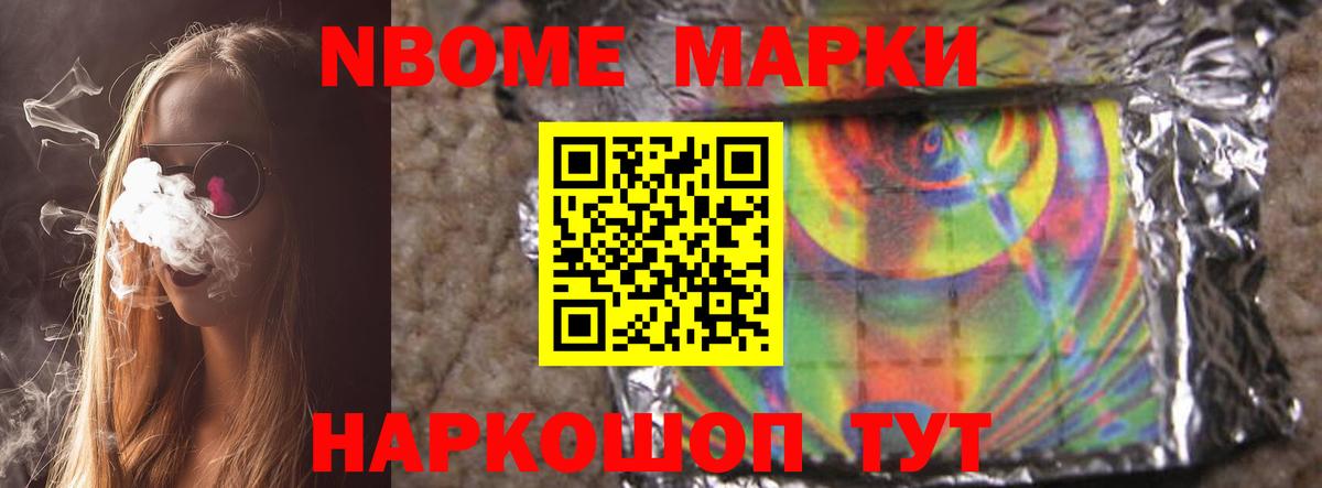 mega ССЫЛКА  LSD-25 экстази ecstasy  Вход с VPN  Лсд 25 экстази ecstasy  Лесосибирск 